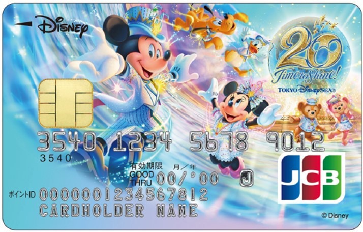 東京ディズニーシー20周年記念カードのデザイン。(c)Disney