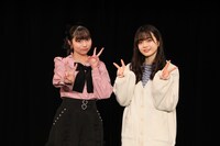 左から平野百菜、坂本真凛。(c)2022 Zest,Inc. / AEI