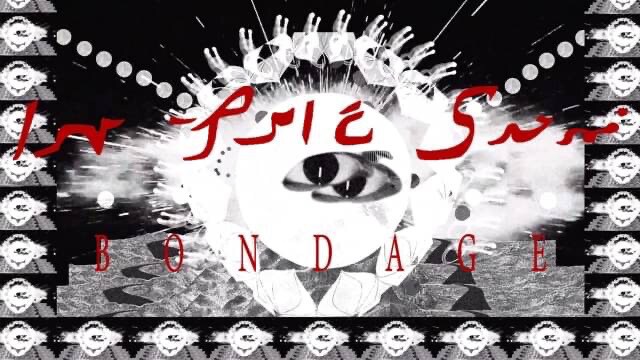 IN THE SUN「Bondage」ミュージックビデオのサムネイル。