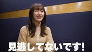 「浪江女子発組合『JA浪江の2021年』ダイジェストver.」より。