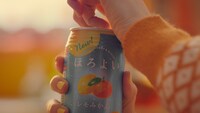 サントリーチューハイ「ほろよい」新テレビCM実写バージョンより。