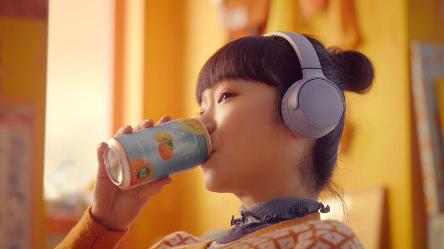 サントリーチューハイ「ほろよい」新テレビCM実写バージョンより。