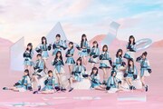 SKE48、新曲ミュージックビデオで本格アクションシーンを披露