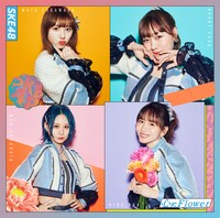 SKE48「心にFlower」通常盤Type-Aジャケット