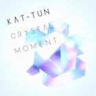KAT-TUN、櫻井翔がラップ詞提供した新曲「CRYSTAL MOMENT」を配信リリース