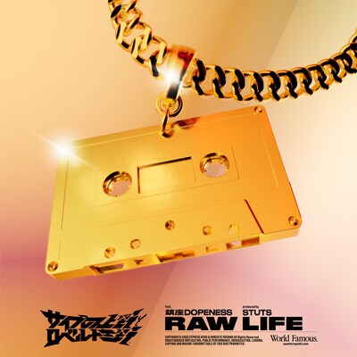 サイプレス上野とロベルト吉野「RAW LIFE feat. 鎮座DOPENESS（Produced by STUTS）」配信ジャケット