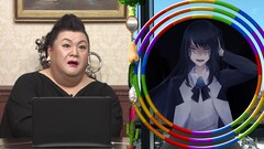 Adoとマツコが中森明菜や「ガラスの仮面」で意気投合、自愛テーマに真剣トークも