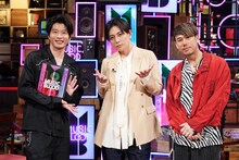 左から田中圭、CHEMISTRY。(c)日本テレビ