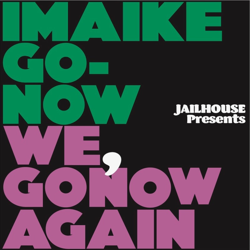 「IMAIKE GO NOW 2022 "WE,GO NOW AGAIN"」ロゴ