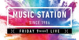 次週「Mステ」3時間SPにアヴリル・ラヴィーン、Aimer、布袋寅泰、三浦大知ら登場