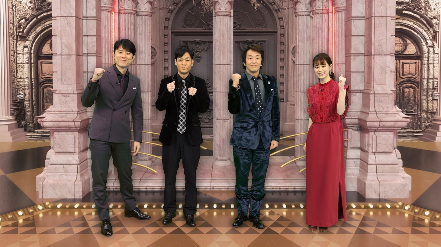 ネプチューンと鈴木唯アナウンサー。(c)フジテレビ