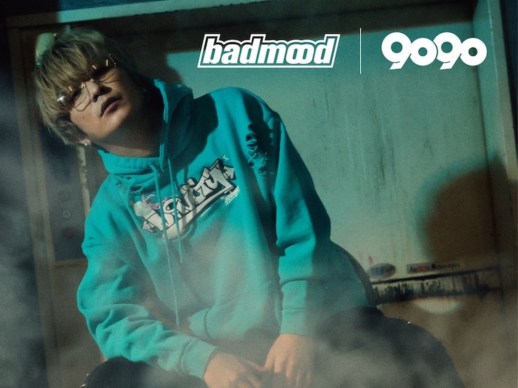 セカオワFukase×和田直希の「BAD MOOD」とストリートブランド9090の 
