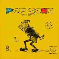 米津玄師「POP SONG」配信ジャケット