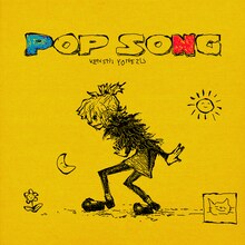 米津玄師「POP SONG」配信ジャケット