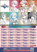 「ZOC RPG TOUR 2022 Disc_2」告知ビジュアル