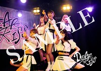 オリジナルブロマイド集合F