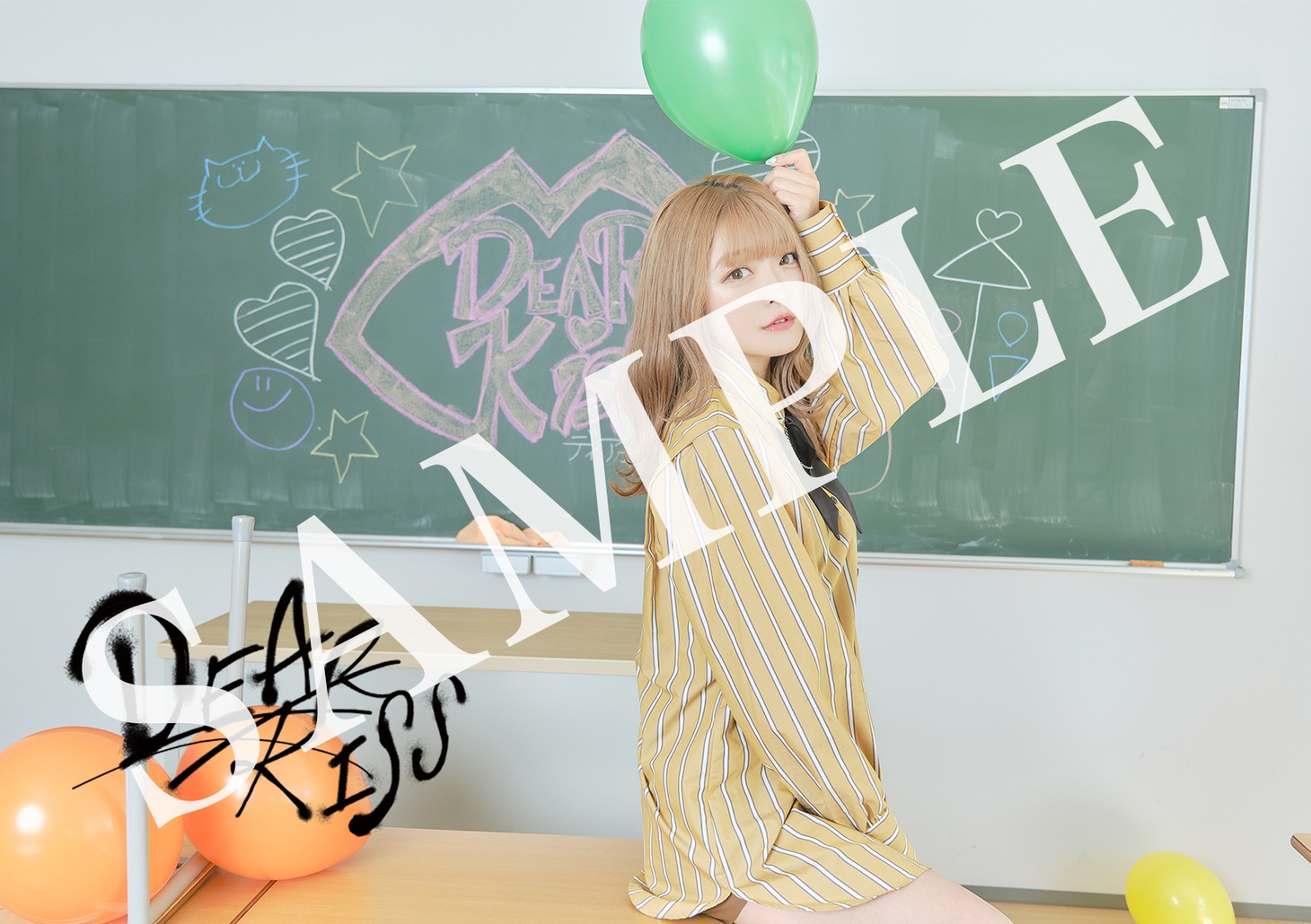 オリジナルブロマイド齋藤里佳子A