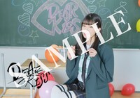 オリジナルブロマイド四島早紀A