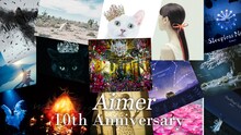Aimerデビュー10周年キービジュアル