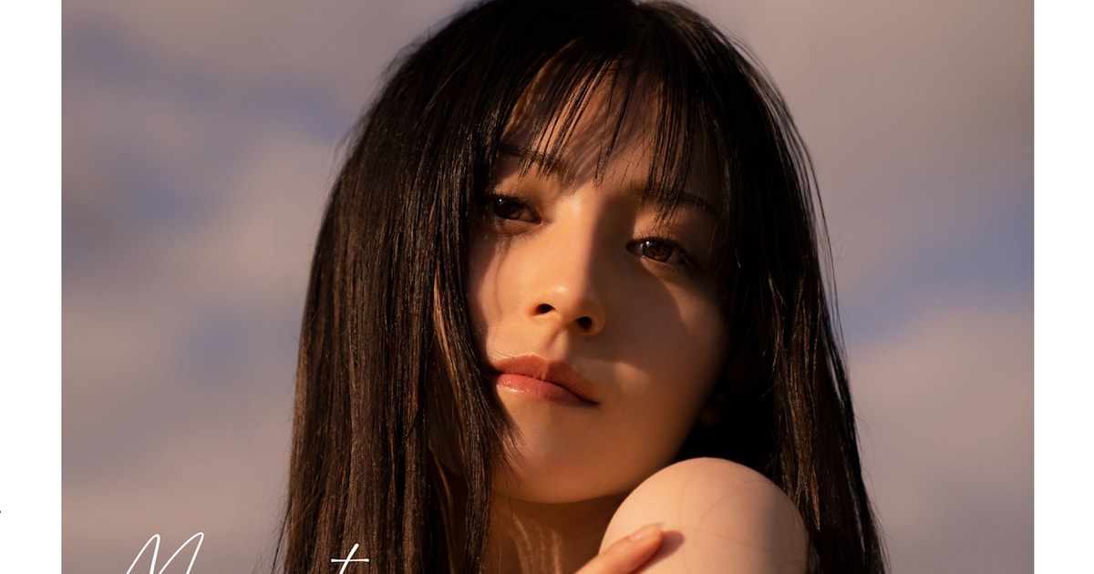 26時のマスカレイド吉井美優、1st写真集は宮古島で撮影（コメントあり 