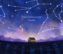 Aimer「星の消えた夜に」初回限定盤ジャケット