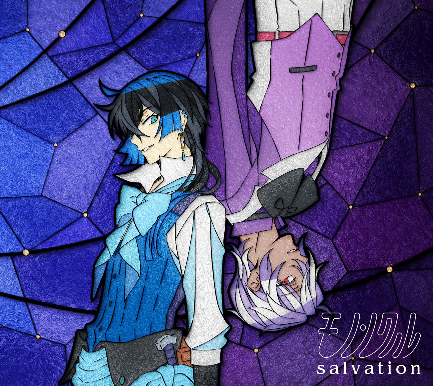 モノンクル「salvation」ジャケット (c)望月淳 / SQUARE ENIX・「ヴァニタスの手記」製作委員会
