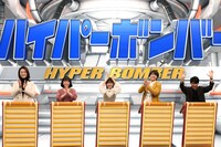 左から氷川きよし、水森かおり、岩佐美咲、辰巳ゆうと、原田泰造。(c)フジテレビ