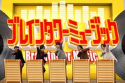 左から名倉潤、松陰寺太勇、シュウペイ、稲田直樹、河井ゆずる。(c)フジテレビ