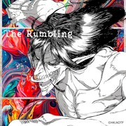 SiM「The Rumbling」
配信ジャケット