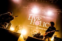 Age Factory（撮影：渡邉一生）