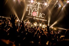 UNISON SQUARE GARDEN（撮影：渡邉一生）