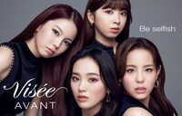 NiziU×Visée AVANT 2022年春シーズン ビジュアル