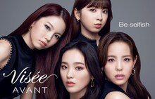 NiziU×Visée AVANT 2022年春シーズン ビジュアル