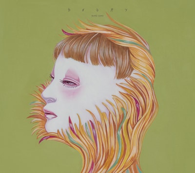 King Gnu「カメレオン」ジャケット