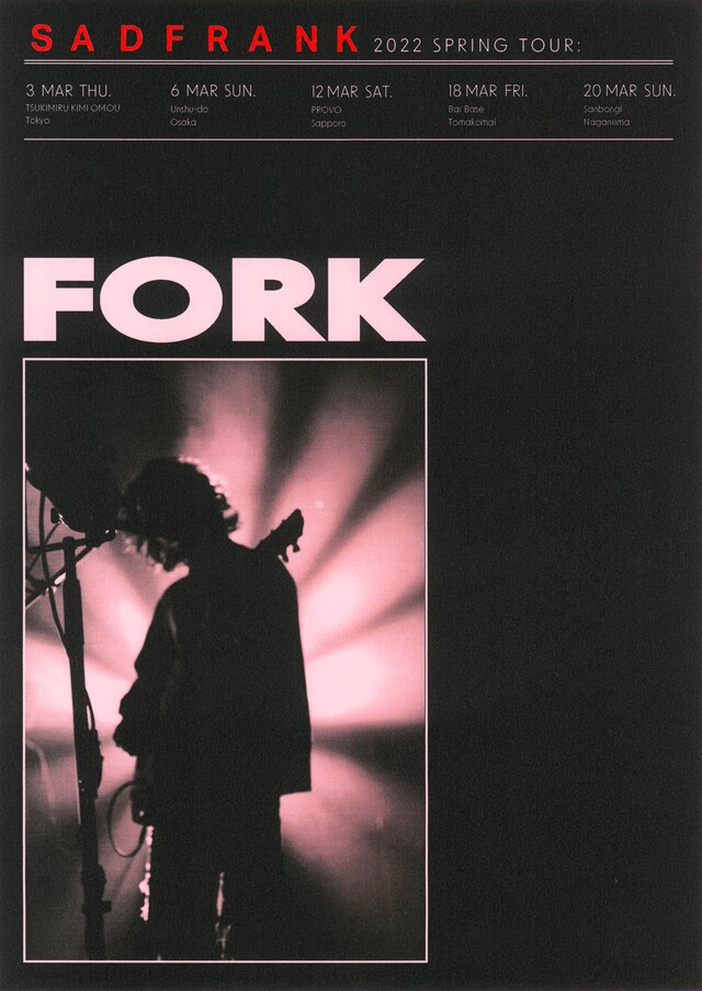 「SADFRANK 2022 SPRING TOUR: fork」告知ビジュアル