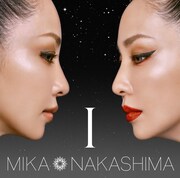 中島美嘉「I」通常盤ジャケット