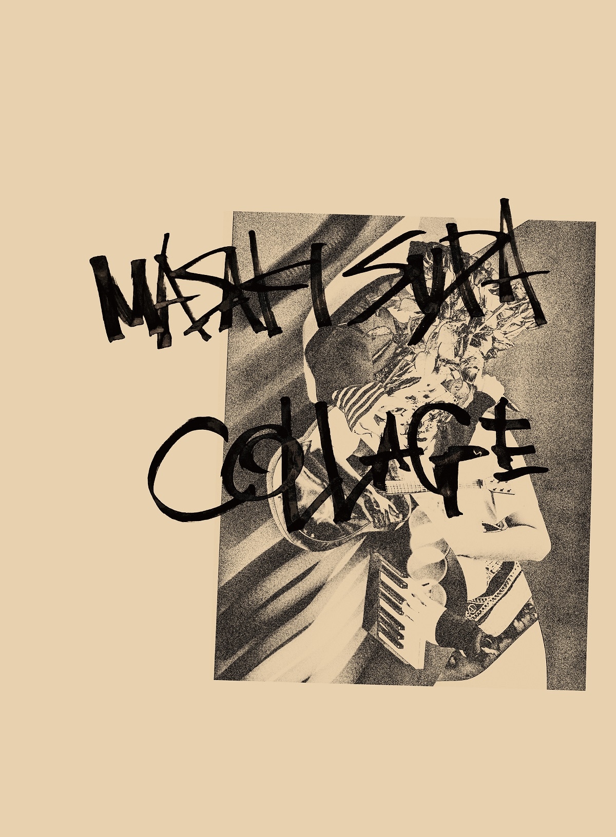 菅田将暉「COLLAGE」完全生産限定盤ジャケット