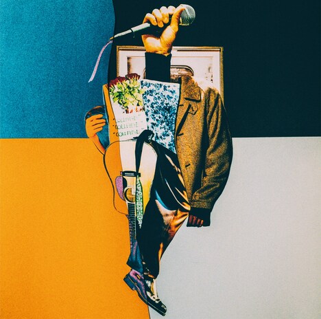 菅田将暉「COLLAGE」通常盤ジャケット