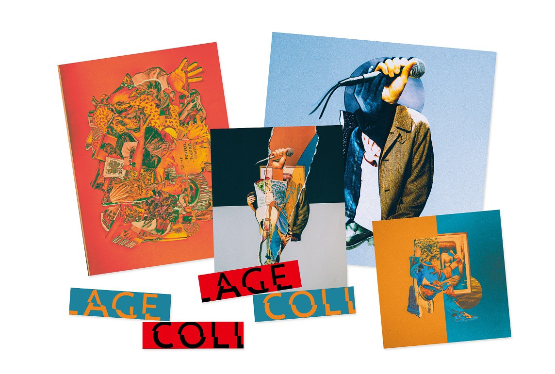 菅田将暉「COLLAGE」初回生産限定盤の展開図。