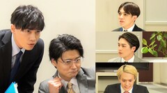キスマイ横尾気合いの新作コントにTravis Japan宮近海斗、松田元太、松倉海斗が初登場