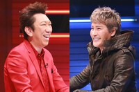 布袋寅泰×新庄剛志 (c)フジテレビ