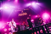 WANIMAとR-指定（Creepy Nuts）。（撮影：日吉“JP”純平）