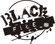 「BLACK FILE」ロゴ