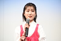 福本莉子