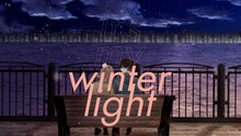 K「winter light feat.sloppy dim」ミュージックビデオのサムネイル。