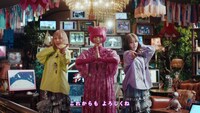 So-net × PUFFY「ありがとねよろしくね」 より。