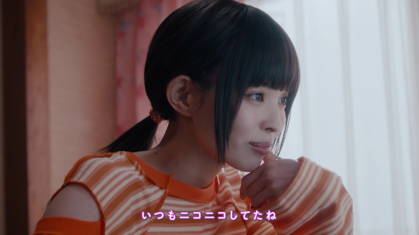 So-net × PUFFY「ありがとねよろしくね」 より。