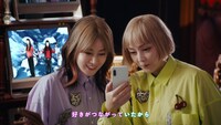 So-net × PUFFY「ありがとねよろしくね」 より。
