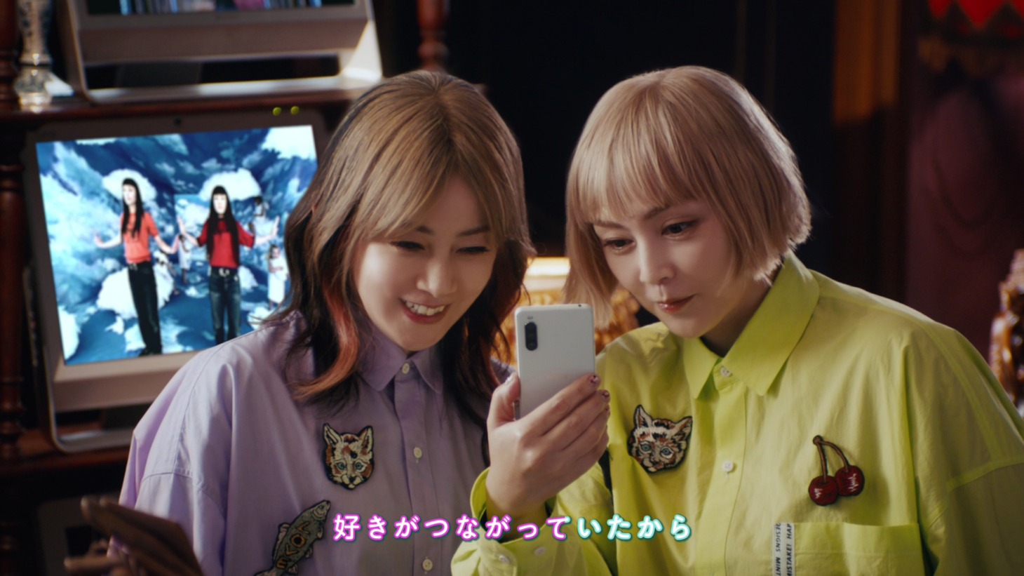 So-net × PUFFY「ありがとねよろしくね」 より。