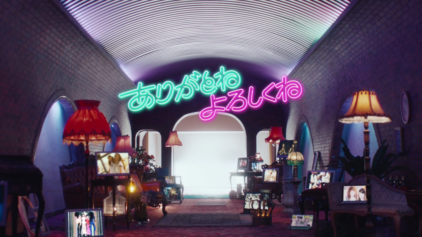 So-net × PUFFY「ありがとねよろしくね」 より。
